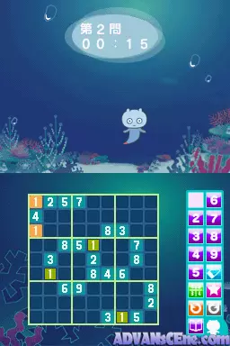 Image n° 3 - screenshots : Umiuru to Sudoku Shiyo! - Nikoli Gensen 7 Dai Puzzle 555 Mon